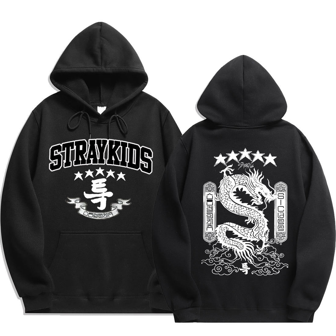 RS Stray Kids Hoodie