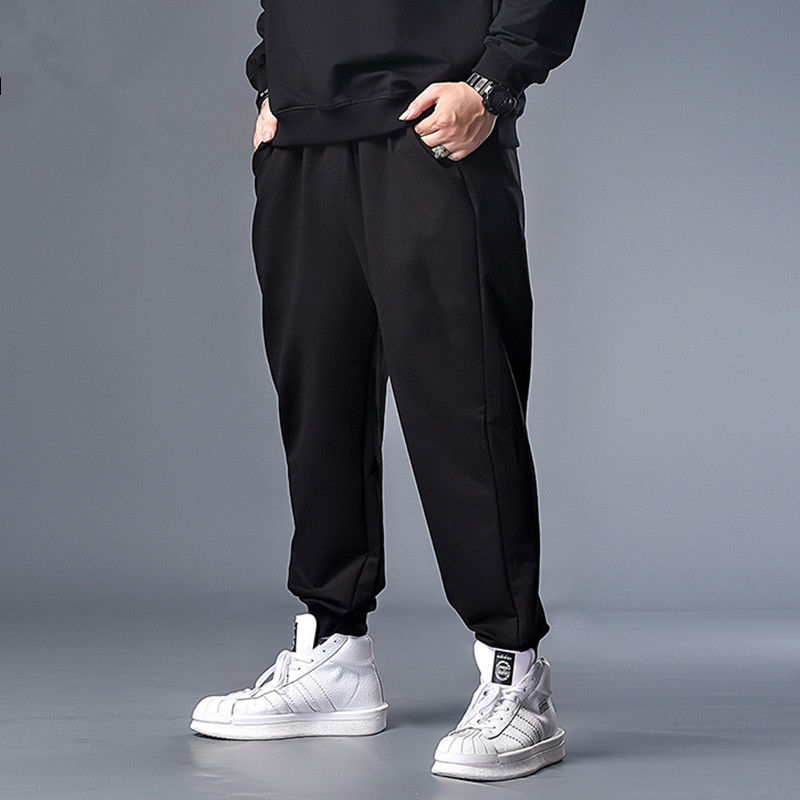 Oversize Sports Joggers