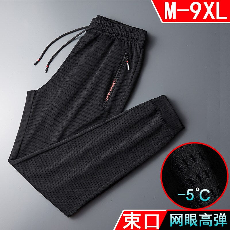 Performance Training Pants