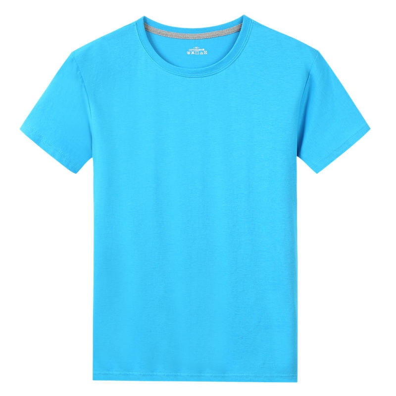 RS Plain Tee Shirt