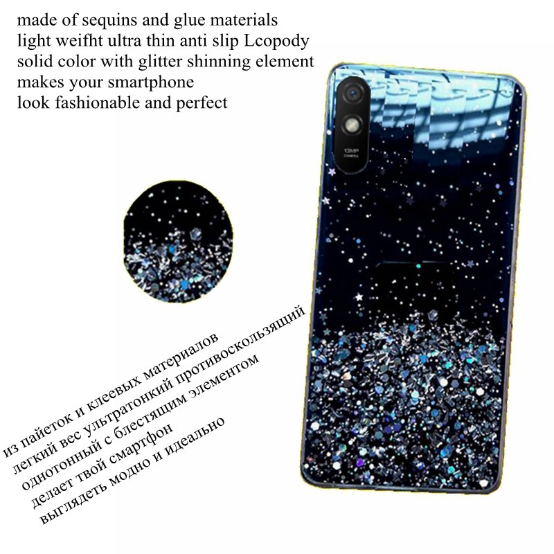 Bling Glitter Phone Case