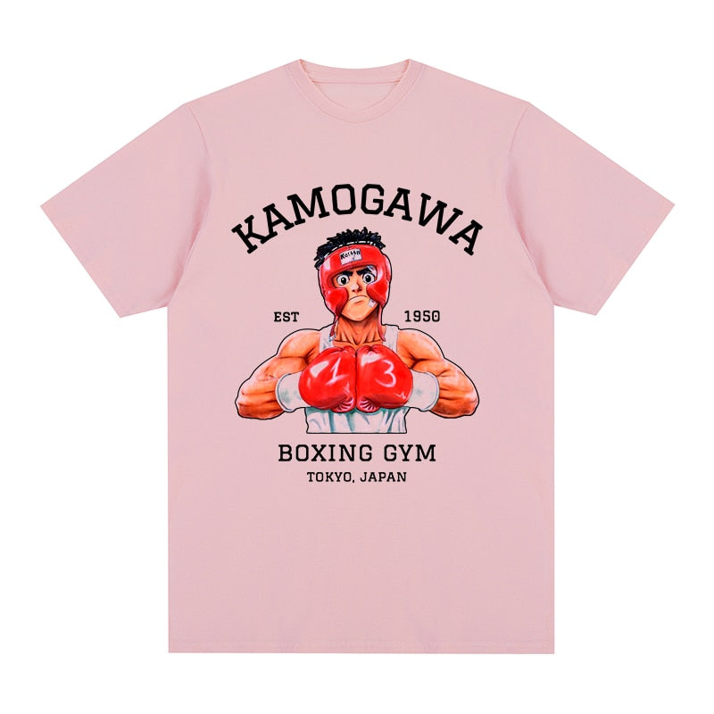 RS Hajime no Ippo Shirt