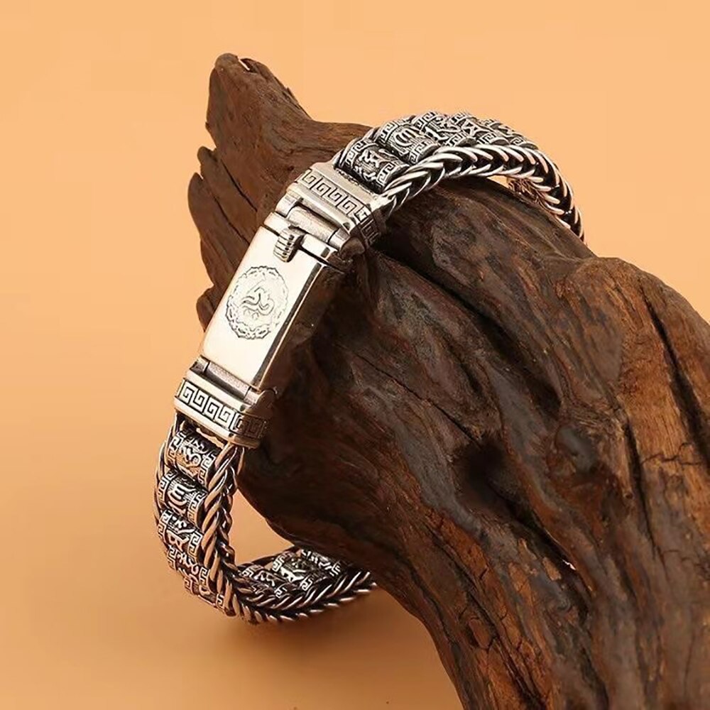 Retro Style Bracelet