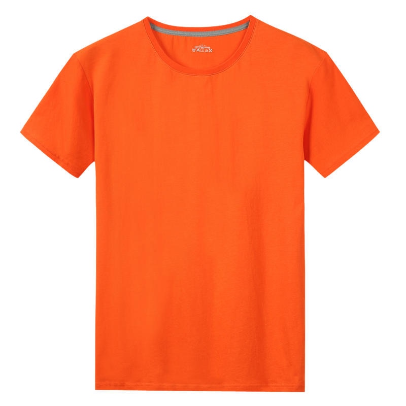 RS Plain Tee Shirt
