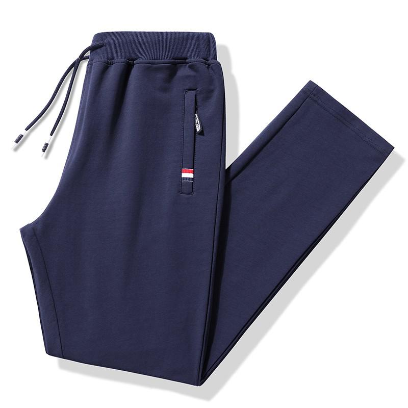 Stretchy Fitness Sweatpants