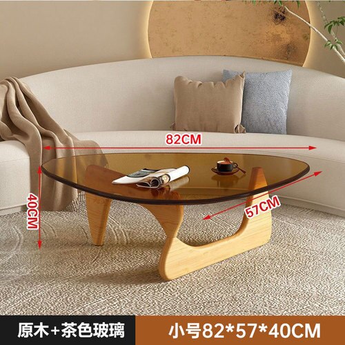Nordic Glass Coffee Table