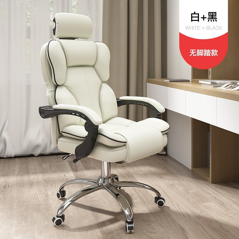 UVR Computer Chair