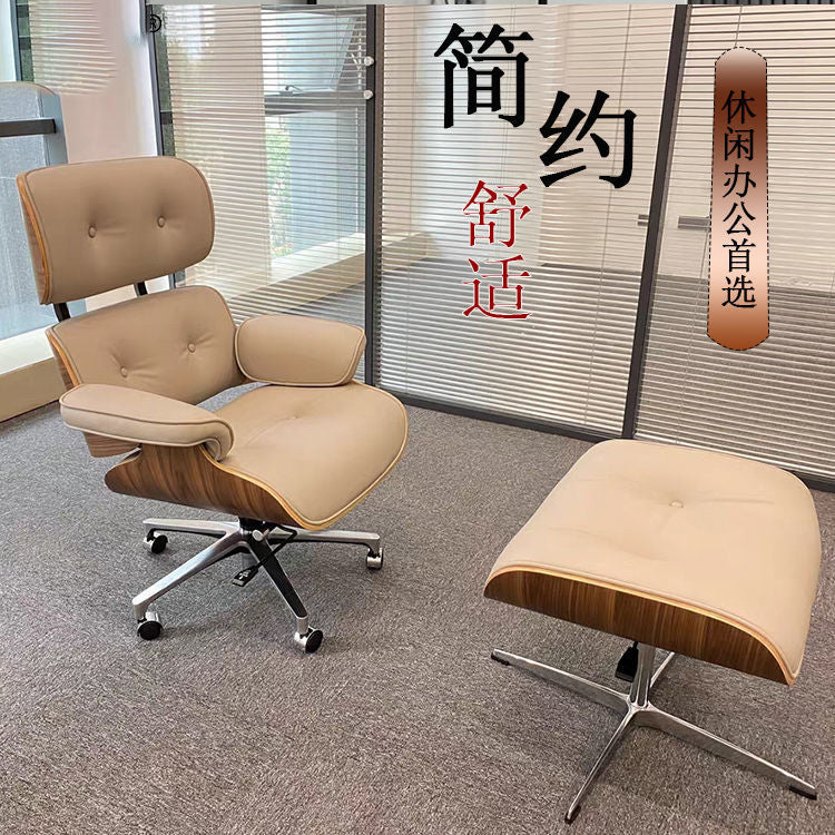 Simplistic Office Chair