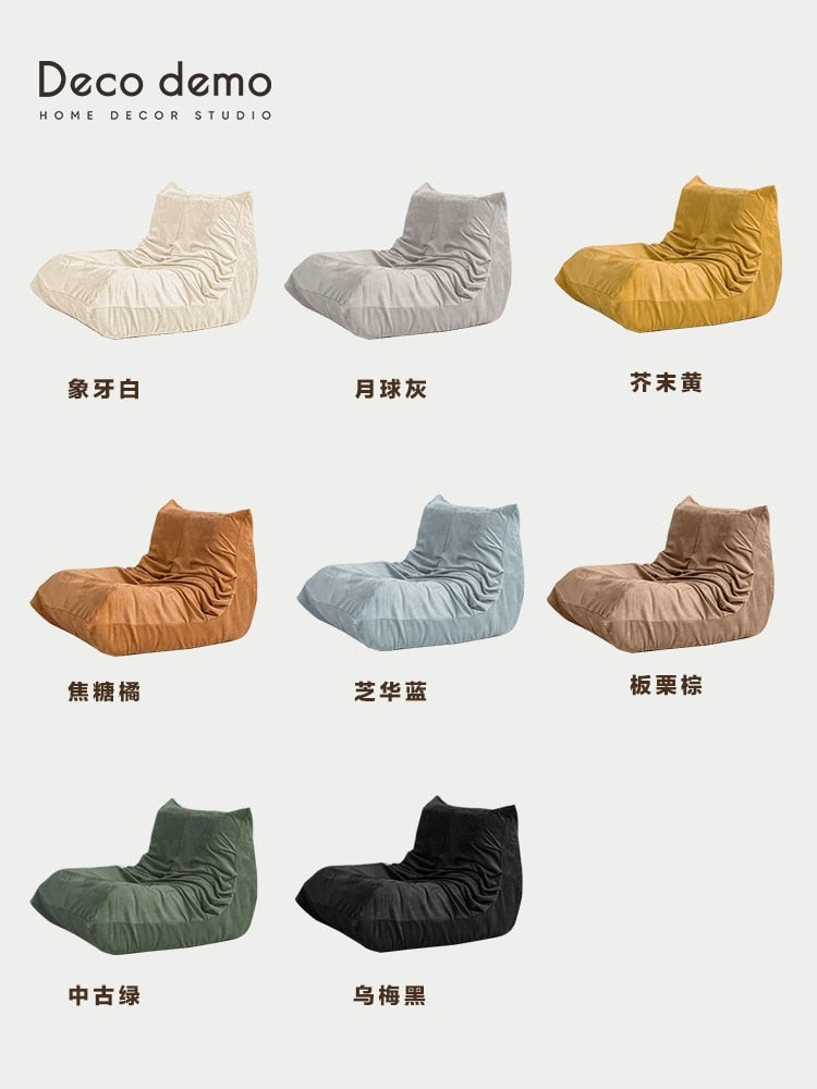 Caterpillar Single Sofa Lazy