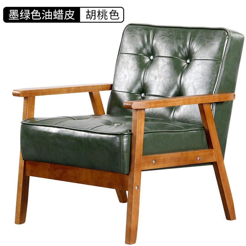 Contemporary Office Couch