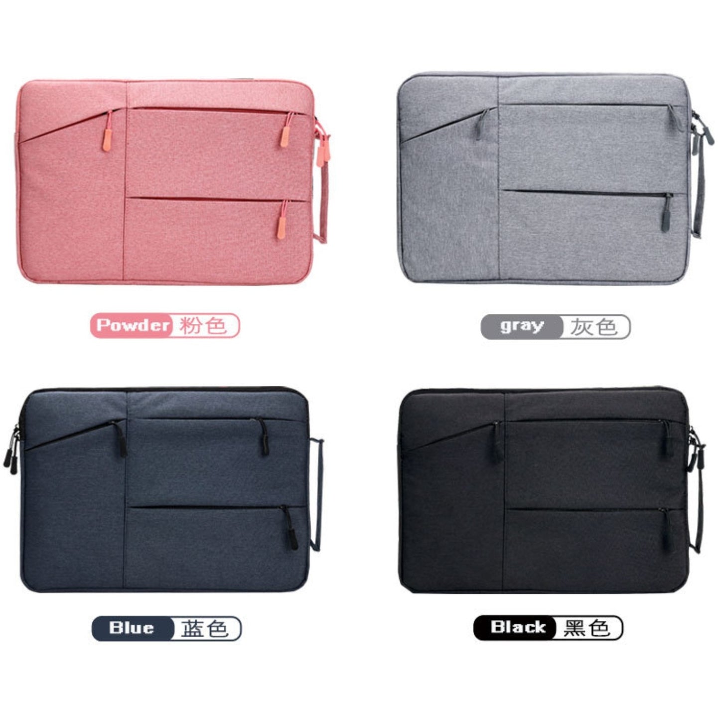 FUNDA Laptop Bag