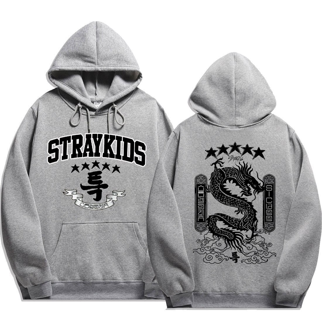 RS Stray Kids Hoodie
