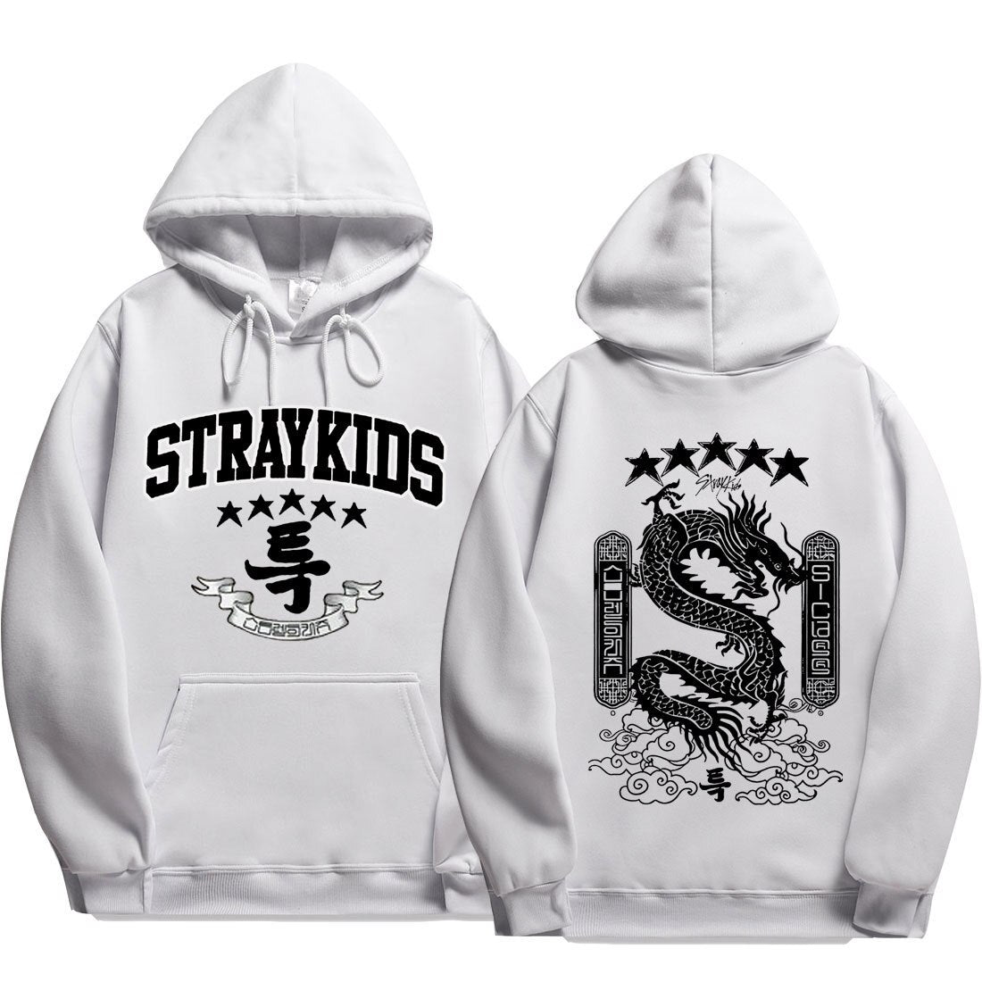 RS Stray Kids Hoodie