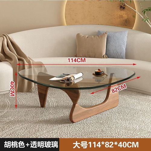Nordic Glass Coffee Table