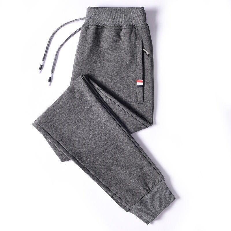 Stretchy Fitness Sweatpants