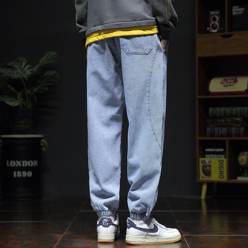 Denim Jogger Pants