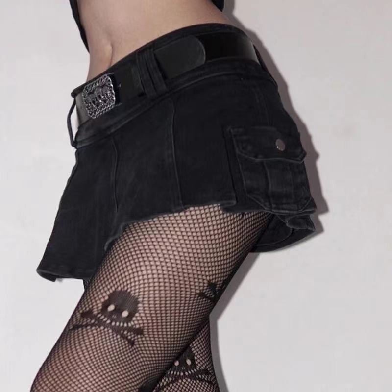 JMPRS Low Waist Mini Skirt