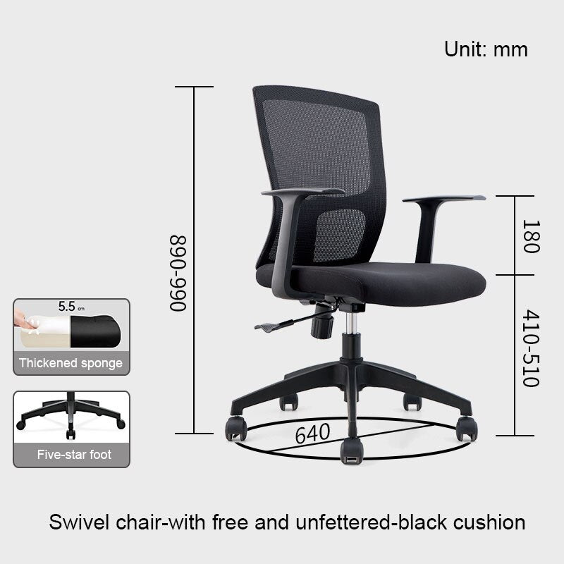 Liftable Executive Computer Chair