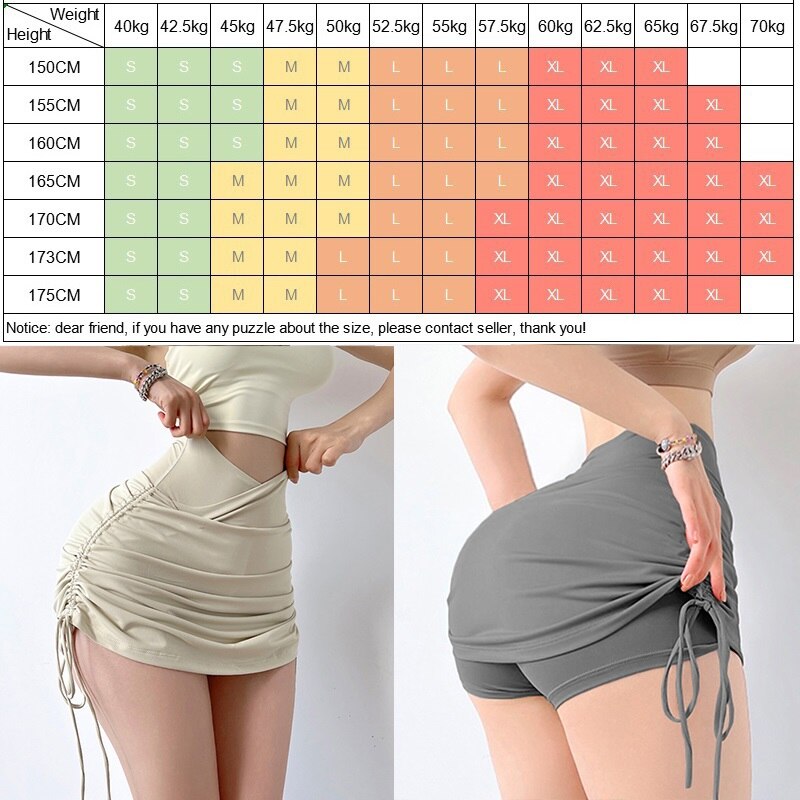 Booty Popper Skirt