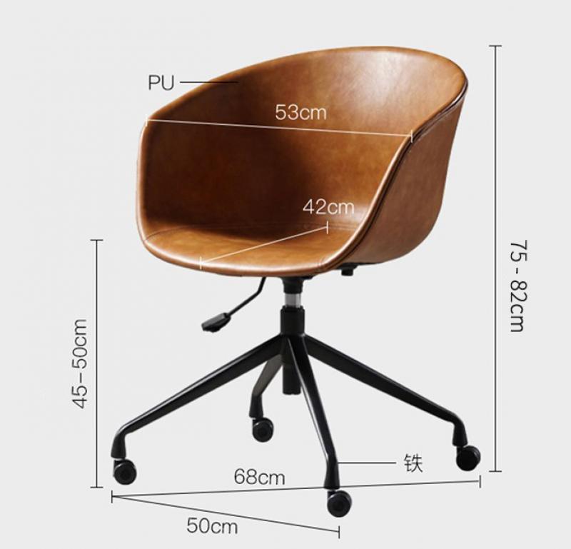 Modern Wooden Frame Guest Chair