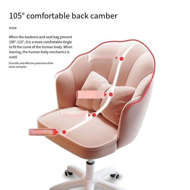 Comfy Study Chair