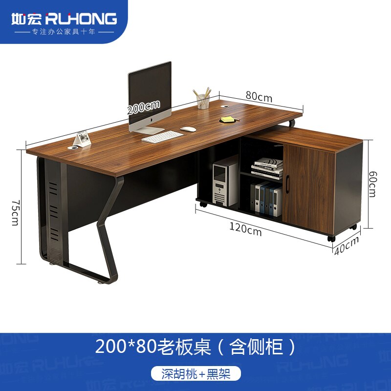 Boss Office Desk