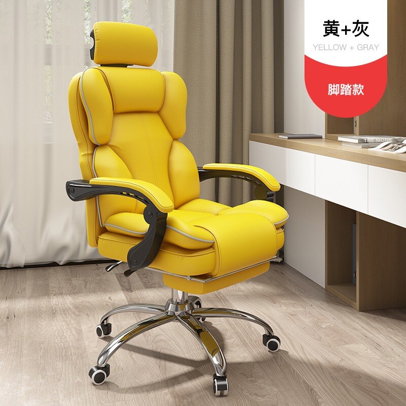UVR Computer Chair