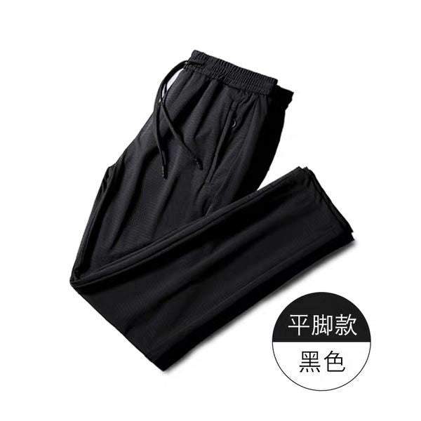 L-10XL Breathable Big Boy Sweatpants