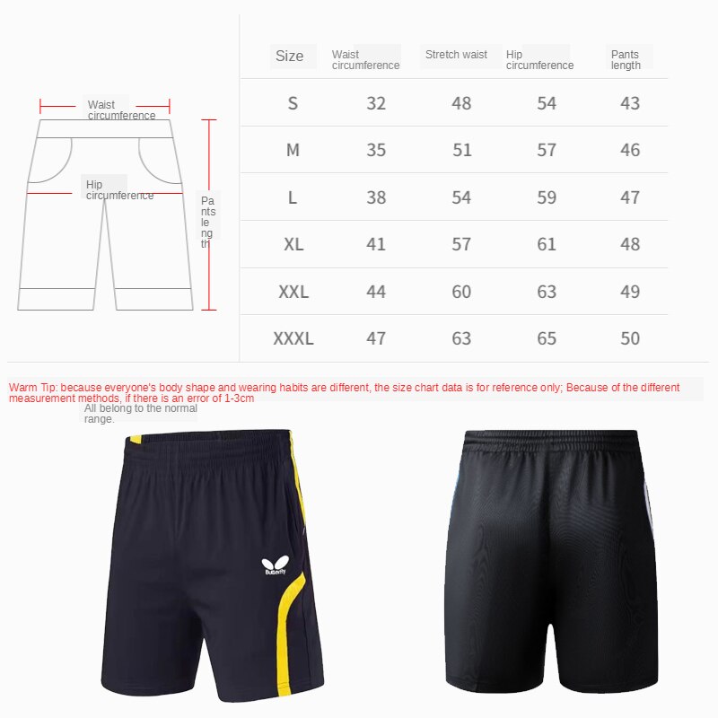 Butterfly Sports Shorts