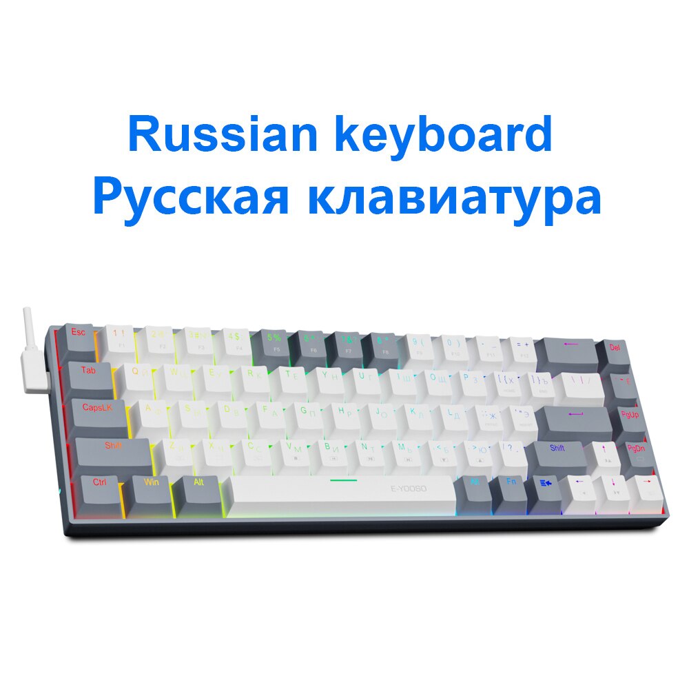 E-YOOSO Z686 Wired Keyboard