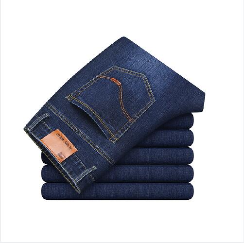 Relaxed Fit Denim Jeans