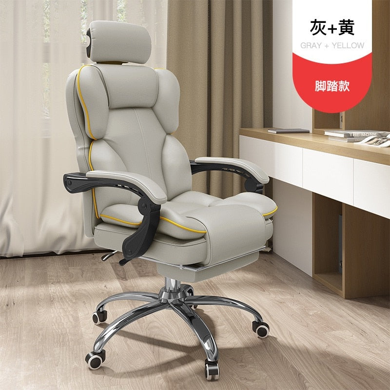 UVR Computer Chair