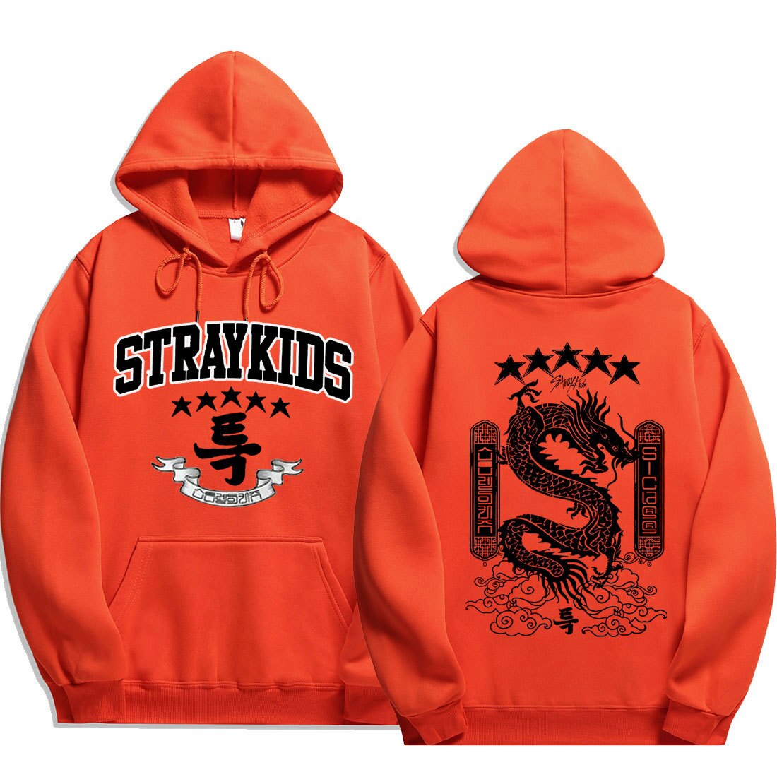 RS Stray Kids Hoodie