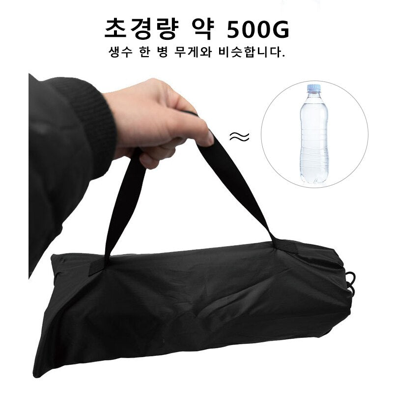 Portable Garden Chair