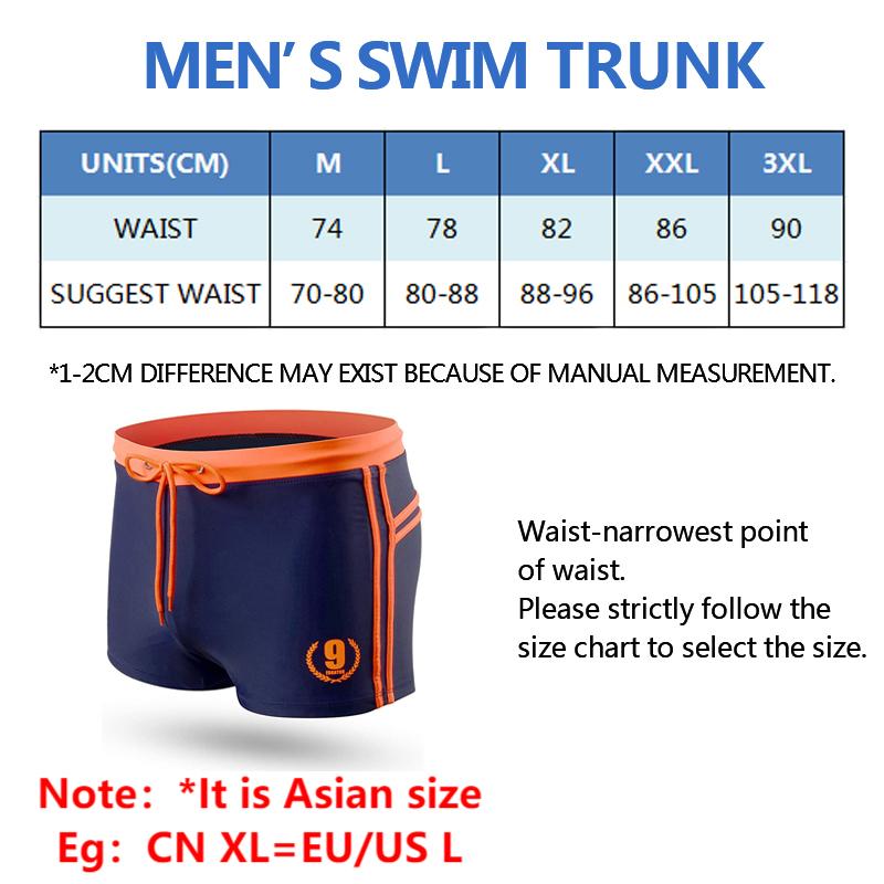 Buff Beach Swim Trunks