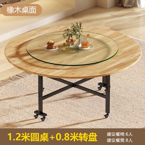 Folding Circular Dining Table