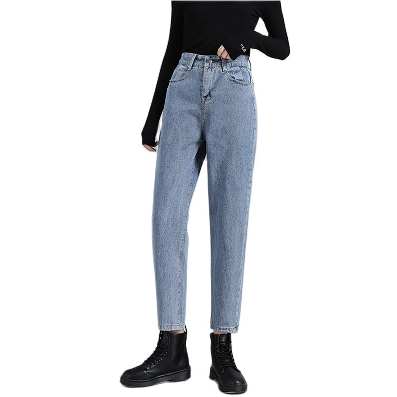 Oversize Jeans