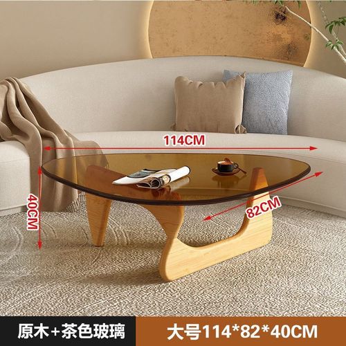 Nordic Glass Coffee Table