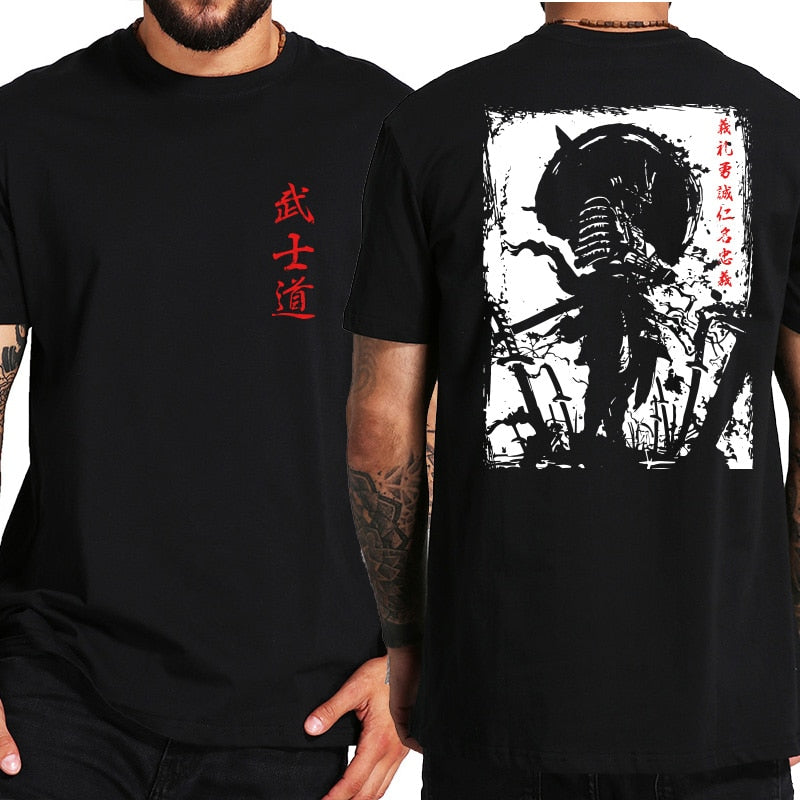 RS Samurai Shirt
