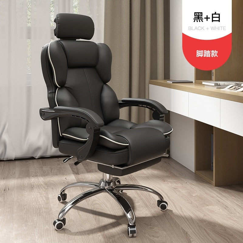 UVR Computer Chair