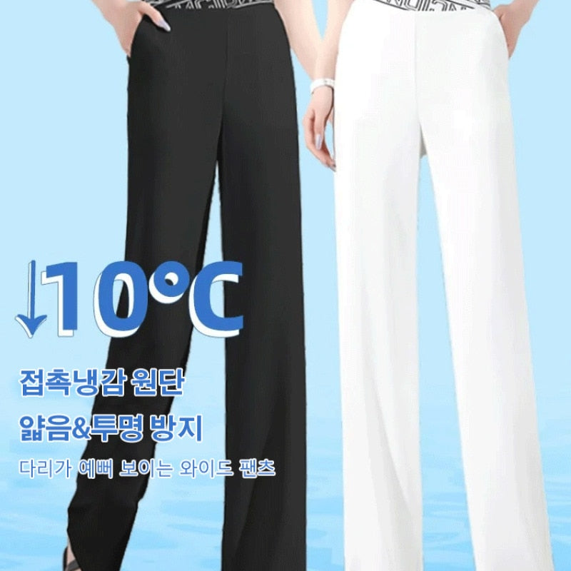 Ice Silk Chiffon Pants