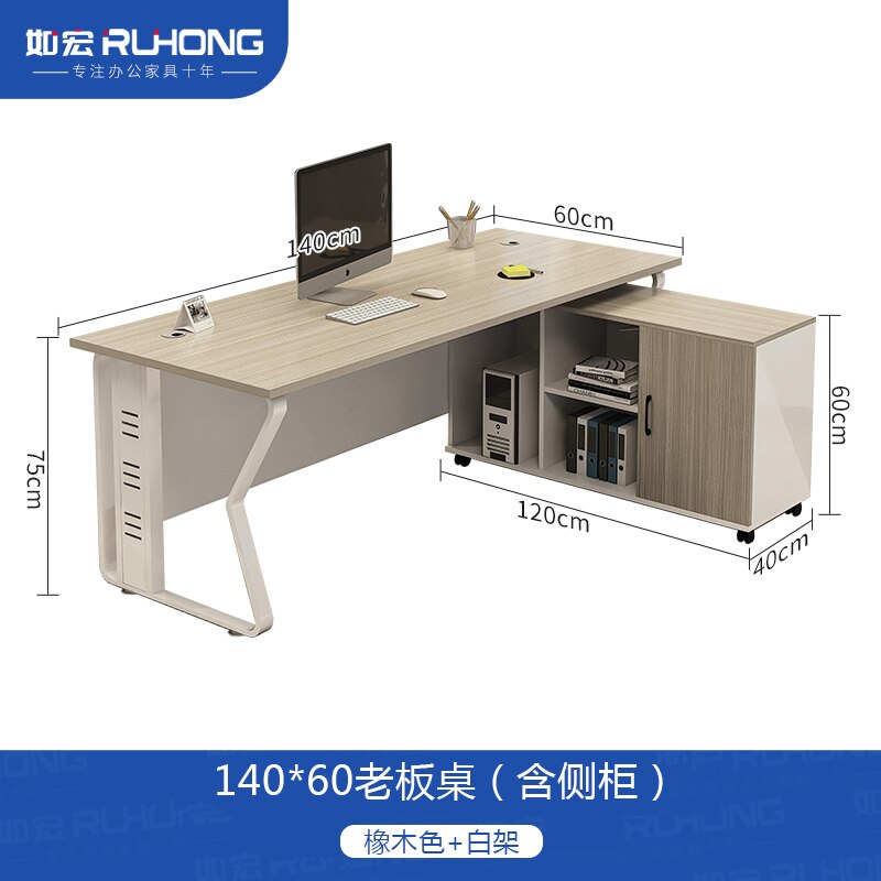 Boss Office Desk