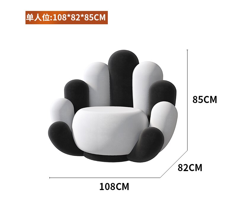 Nordic Alien Sofa