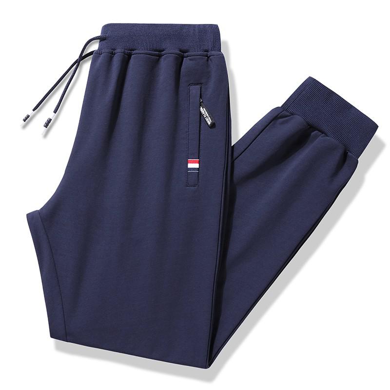 Stretchy Fitness Sweatpants