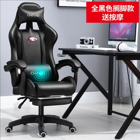 WCG Gaming Chair