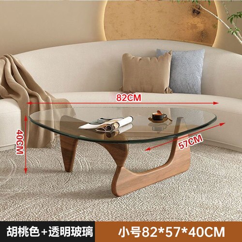 Nordic Glass Coffee Table