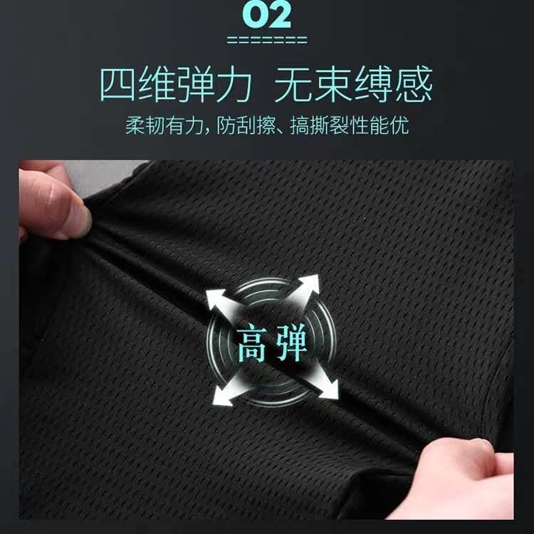 L-10XL Breathable Big Boy Sweatpants