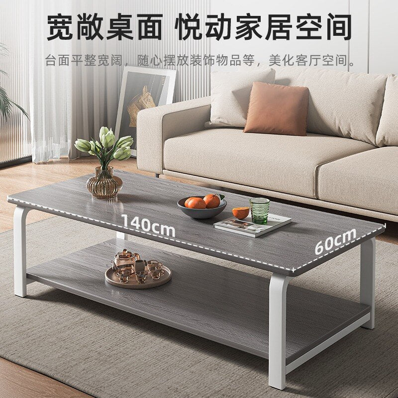 AOLIVIYA Coffee Table