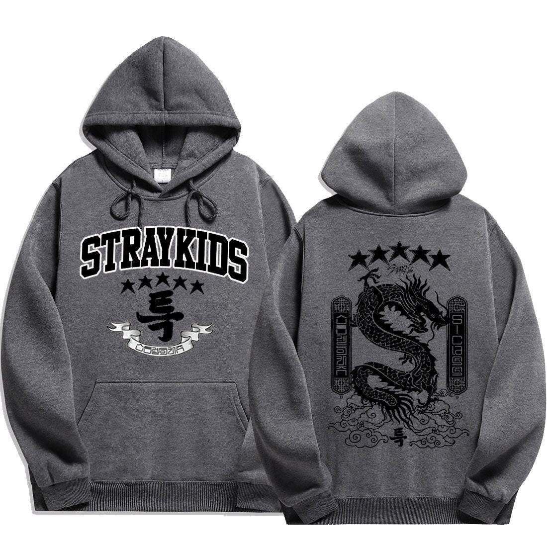 RS Stray Kids Hoodie