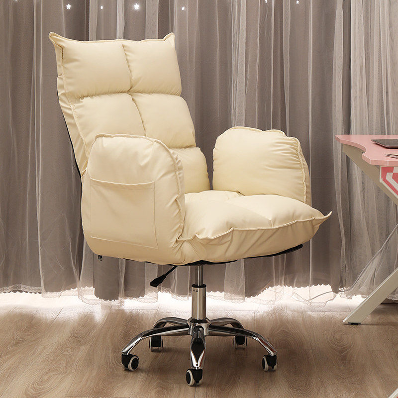 Super Comfy Computer Chair